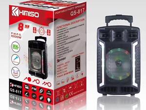 Колонка-чемодан KIMISO QS-817