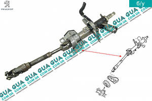 Колонка рулевая в сборе 938974500 Peugeot / ПЕЖО 206