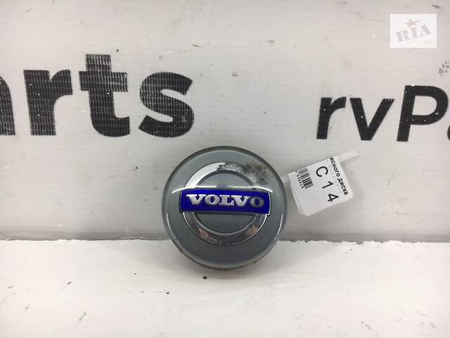 Ковпак колісного диска VOLVO XC90 2002-2014 30748052