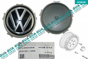 Ковпак колісний (кришка диска) 1шт 2D0601149B VW/ВОЛЬКС ВАГЕН LT28-55 1996-2006/ЛТ28-55 96-06