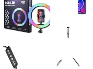 Кольцева лампа RGB XPRO RL-18 (41927-_1590)