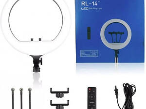 Кільцева LED лампа RL-14