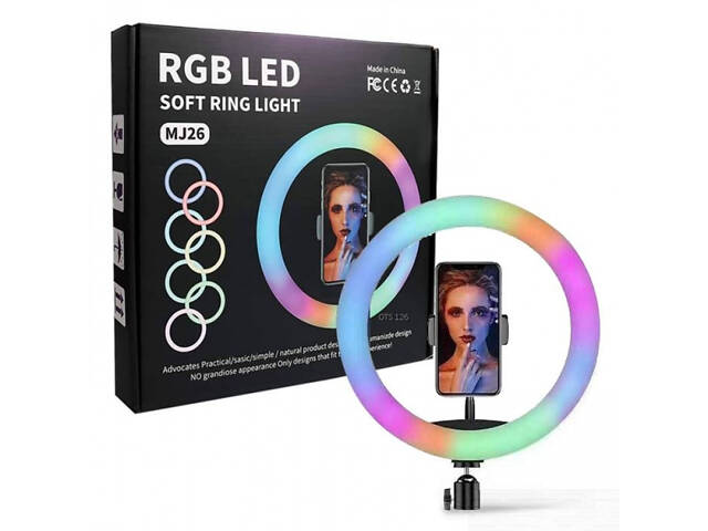Кільцева світлодіодна лампа RGB для професійної зйомки Soft Ring Light 26см - Фото 1