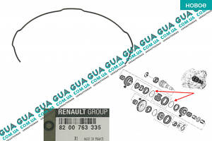 Кольцо синхронизатора / пружина ( пружинка 3 / 4 / 5 / 6 передачи коробки КПП ) 8200763335 Nissan / НИССАН INTERSTAR 19