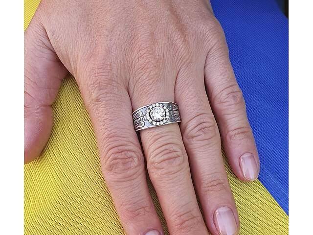 Кольцо спаси и сохрани Maxi Silver 5414 SE 18 - Фото 5