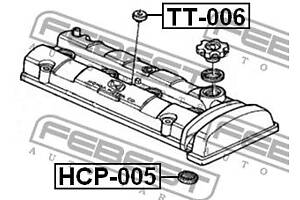 Кольцо уплотнительное HONDA CR-V (RD) / HONDA TORNEO (CF) 1983-2007 г.