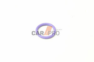 Кольцо уплотнительное кондиционера, Audi A4 95-05, А6 00-