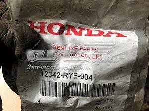 Кольцо уплотнительное свечного колодца HONDA HONDA  12342RYE004