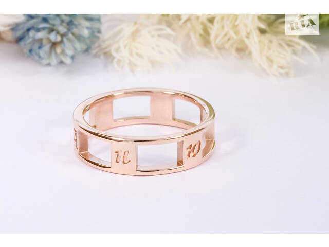 Кольцо из красного золота с гравировкой К-0339 - Фото 5