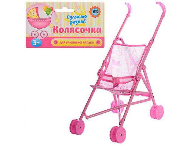 Коляска для куклы ББ B-0881 - Фото 1