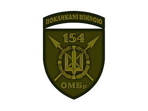 Командир відділення (артилерія)