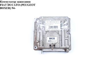 Коммутатор зажигания   FIAT DUCATO 94-02 (ФИАТ ДУКАТО) (MCR303A)