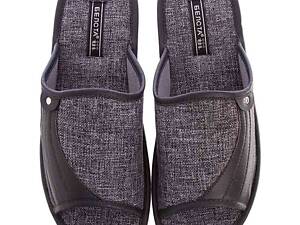 Кімнатні капці БЕЛСТА 4100366 45 30 см Сірий