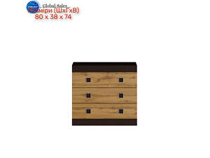 Комод 1 Соната, Венге темний, Дуб Крафт золотий