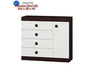 Комод 5 Соната, Венге темний, Білий