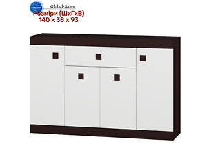 Комод 7 Соната, Венге темний, Білий