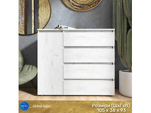 Комод КЛ-3 Лайт, Дуб Крафт Білий