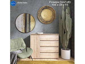 Комод КЛ-3 Лайт, Дуб Сонома