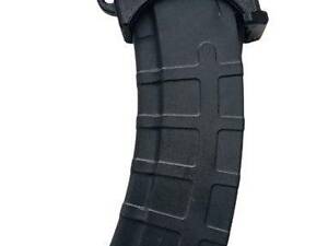 Компактный лоадер для магазинов АК 5.45 и 7.62 черный.