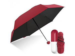 Компактный зонтик в капсуле-футляре Красный, маленький зонт в капсуле. Цвет: красный