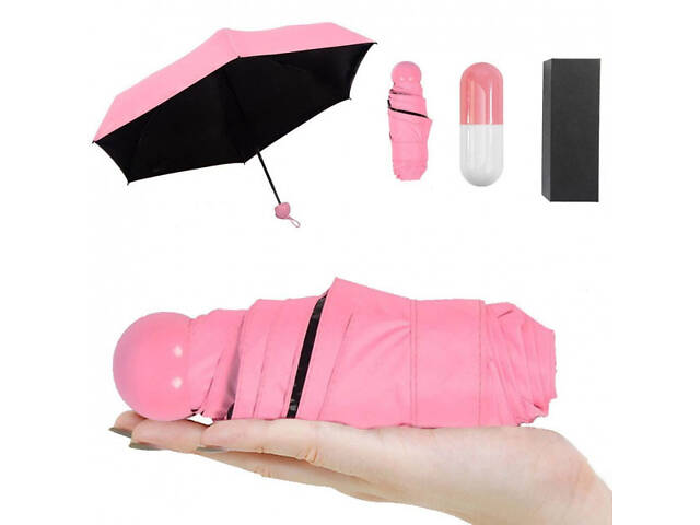 Компактна парасолька в капсулі-футлярі Рожевий, маленька парасолька в капсулі. Колір: рожевий - Фото 1