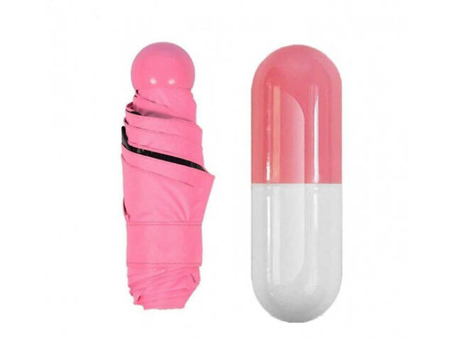 Компактна парасолька в капсулі-футлярі Рожевий, маленька парасолька в капсулі. Колір: рожевий - Фото 2