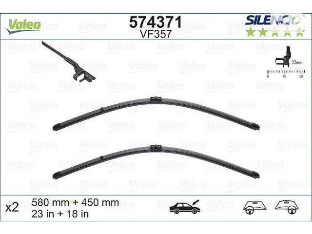 Компл. Склоочисників ALFA ROMEO 159 (939_) / ALFA ROMEO BRERA (939_) 2005-2012 г.