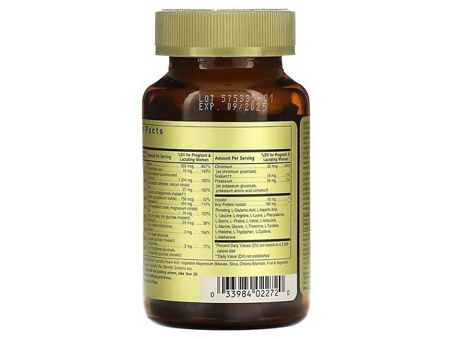 Комплекс для вагітних Solgar Prenatal Nutrients 120 tabs (1086-100-57-2969478-20) - Фото 3