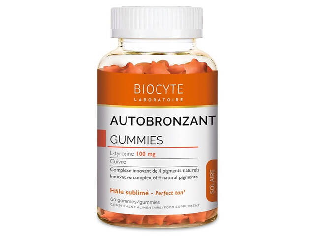 Комплекс для кожи Biocyte Autobronzant Gummies 60 Gummies - Фото 1