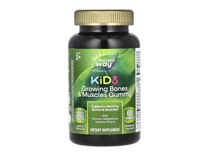 Комплекс для росту кісток та м'язів Nature's Way Growing Bones and Muscles Gummy 60 gummies (1086-2023-10-4006)