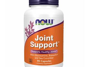 Комплекс для суглобів та зв'язок Now Foods Joint Support 90 caps (1086-2022-10-0981)