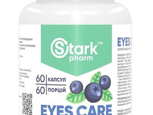 Комплекс для здоров'я очей Stark Pharm Stark Eyes Care Complex 60caps (1086-100-16-8088204-20)