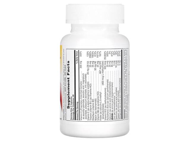 Комплекс для здоров'я крові Nature's Plus Hema-Plex 60 vcaps (1086-2022-10-2842) - Фото 2