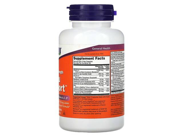 Комплекс для зрения Now Foods Clinical Ocu Support 90 vcaps (1086-2022-10-2628) - Фото 2