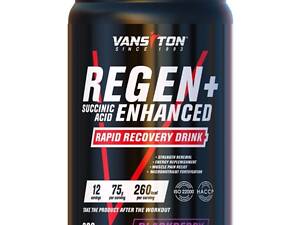 Комплекс после тренировки Vansiton Regen+ 900 g 12 servings (000022992)