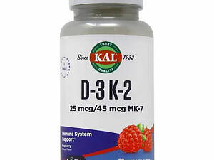 Комплекс Витамин D3 K2 KAL Vitamin D3 K2 Raspberry 60 табл