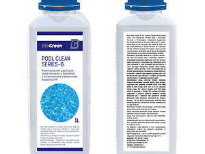 Комплексное средство для очистки воды в бассейнах с интенсивным образованием водоростей 1л Pool clean series-В