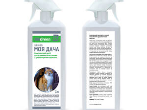 Комплексное средство для устранения меток животных с дезинфицирующим эффектом, 1л Bioclean