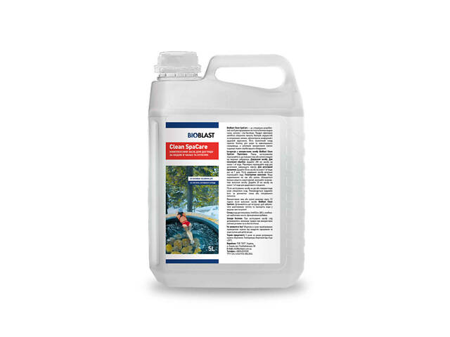 Комплексное средство по уходу за водой в чанах и купелях 5L Clean SpaCare BioBlast - Фото 1
