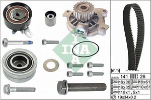 Комплект (ремень + ролики + помпа) VW CRAFTER 30-35 (2E_) 2006-2016 г.