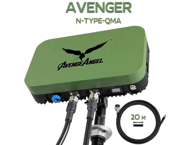 Комплект антенна Avenger Booster Plus + кабель 20 метров - Фото 5