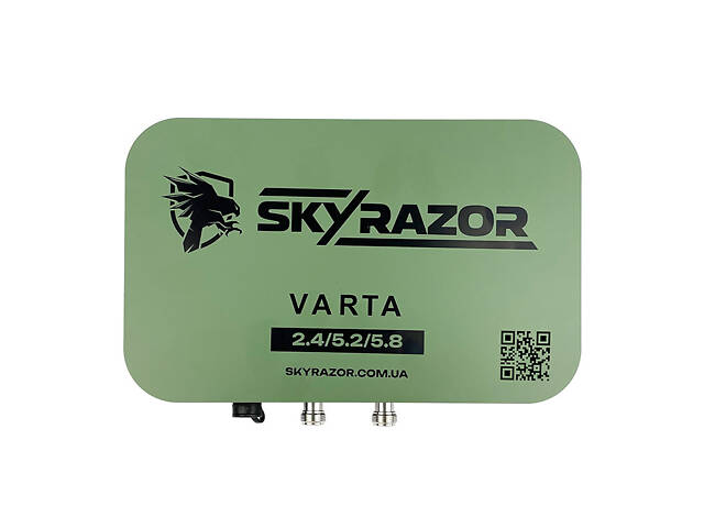 Комплект антенна Skyrazor «Varta» 2.4G/5.2G/5.8G + кабель 20м RG-8 + штатив + кронштейн - Фото 2