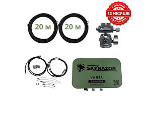 Комплект антенна - усилитель сигнала Skyrazor «Varta» 2.4G/5.2G/5.8G + пигтейлы + кабель 20 метров + кронштейн