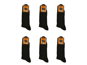 Комплект чорних шкарпеток 6 пар з натуральної овечої шерсті «Nebat» 43-46