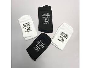 Комплект мужских высоких Носков 'Корабль НАХ' 4 пары 41-45 р Осень-Весна