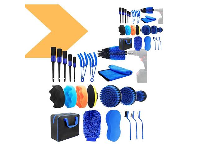 Комплект для миття, очищення та полірування в сумці XPRO CS-002 20 предметів (46023-_600) - Фото 2