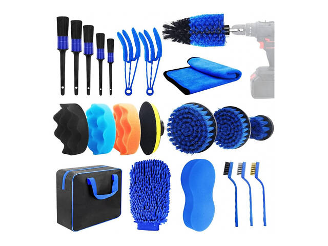 Комплект для миття, очищення та полірування в сумці XPRO CS-002 20 предметів (46023-_600) - Фото 3