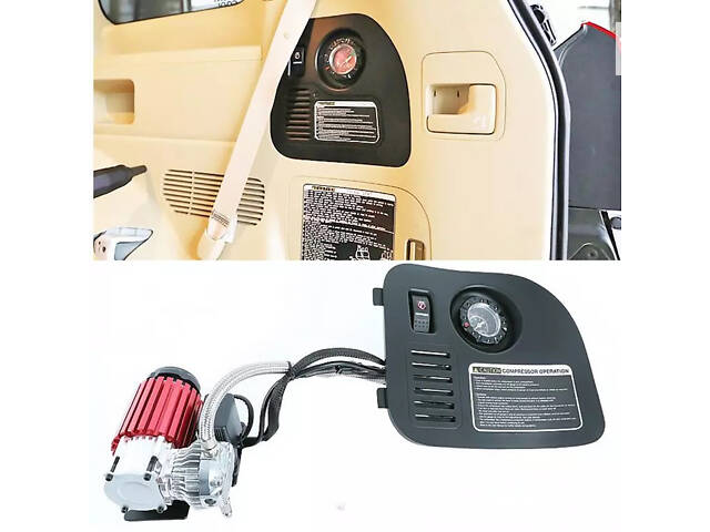 Комплект для подкачки колес (компрессор) для Toyota Land Cruiser 200
