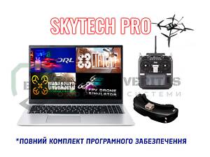 Комплект для навчання пілотування FPV дроном на симуляторі 'SkyTech Pro'