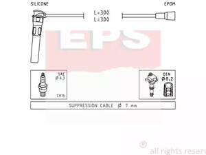 Комплект проводов зажигания EPS 1501889